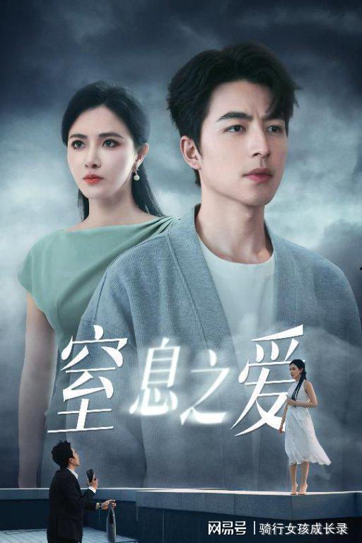 东莞姐姐的逆袭,从平凡到璀璨的蜕变传奇